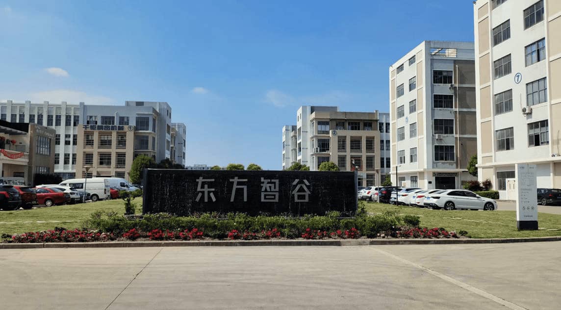 上海拓庚机械科技有限公司